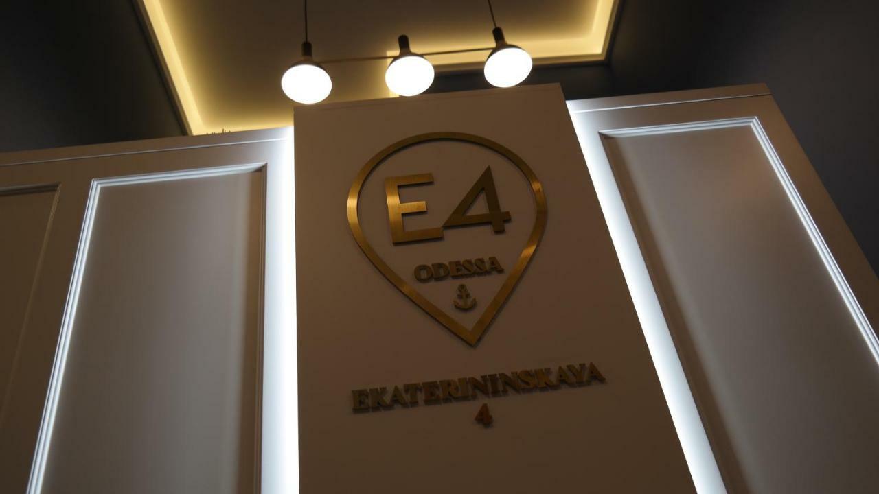 E4 Hotel Oděsa Exteriér fotografie